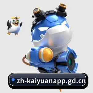 开元棋牌 APP